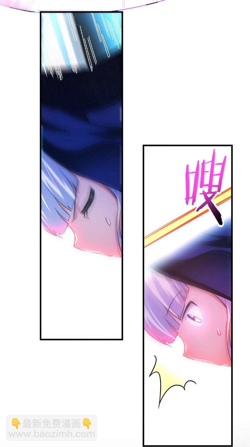 018 相互取暖(1/2)-第18话