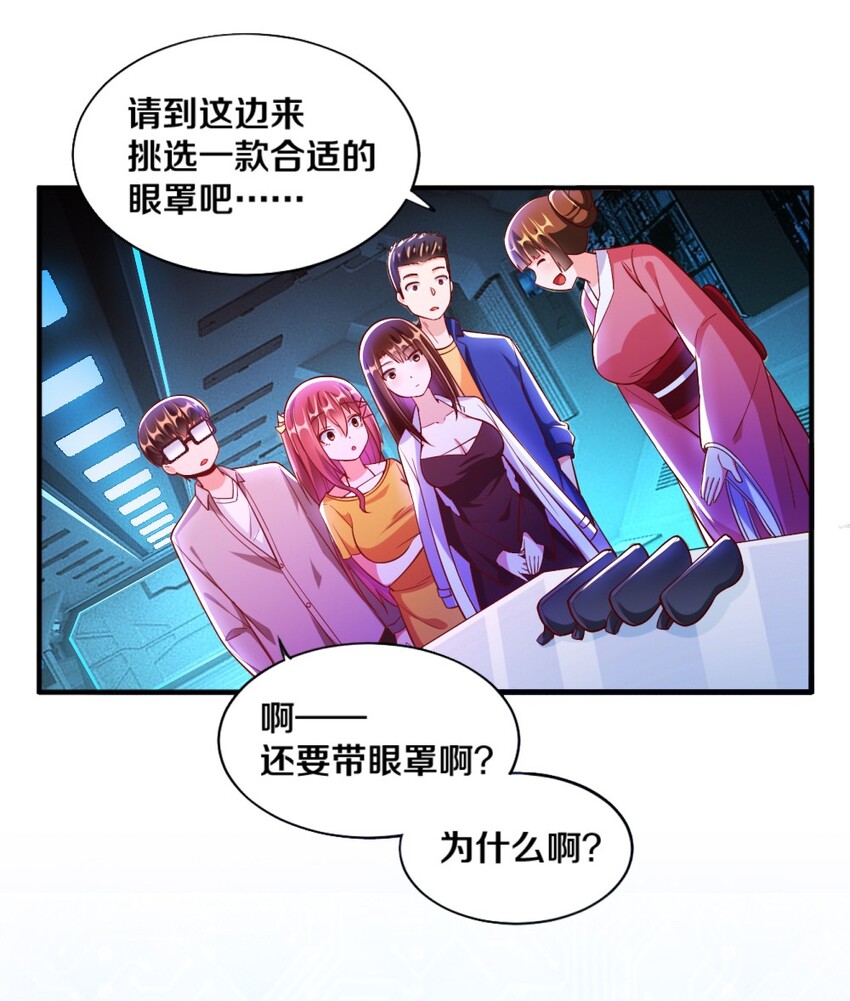 020 不可饶恕(1/2)-第20话