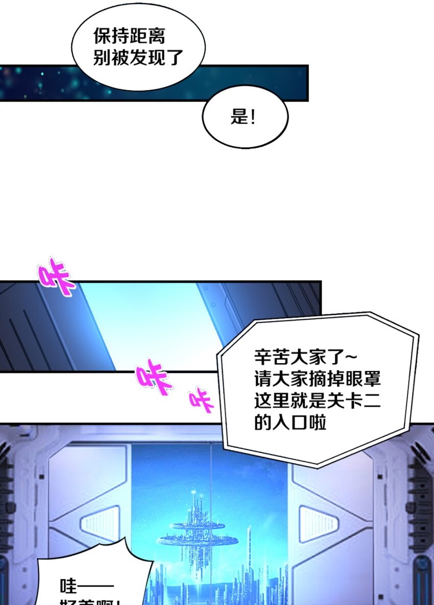 020 不可饶恕(1/2)-第20话