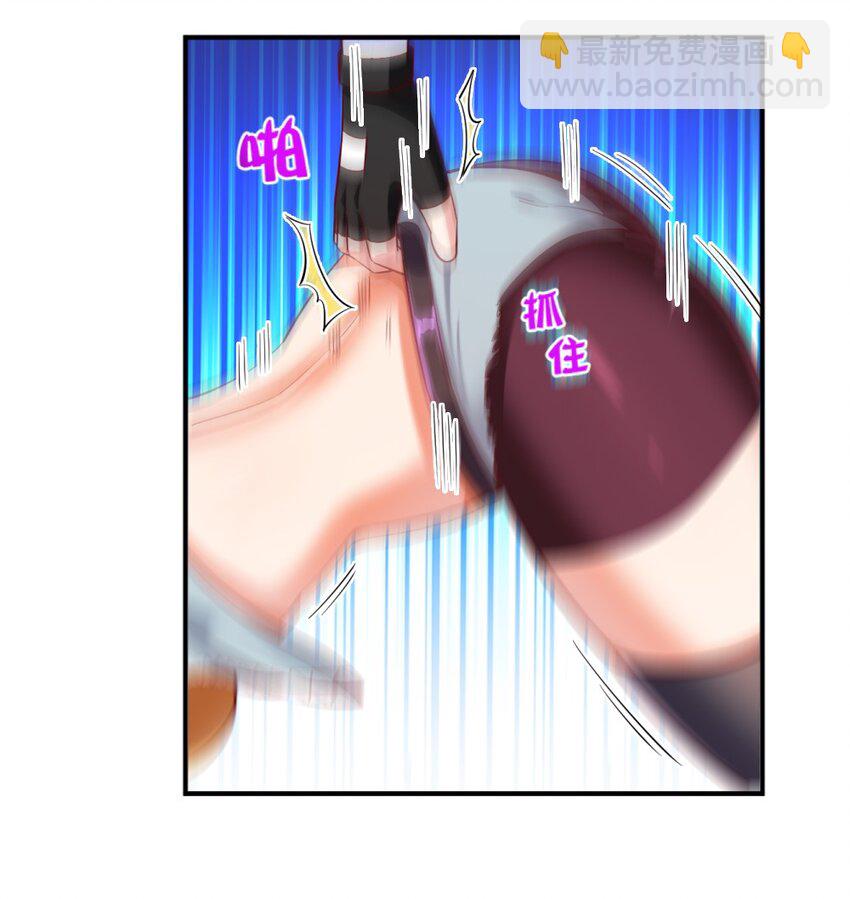 022 妖精茶会！卑鄙！(1/2)-第22话