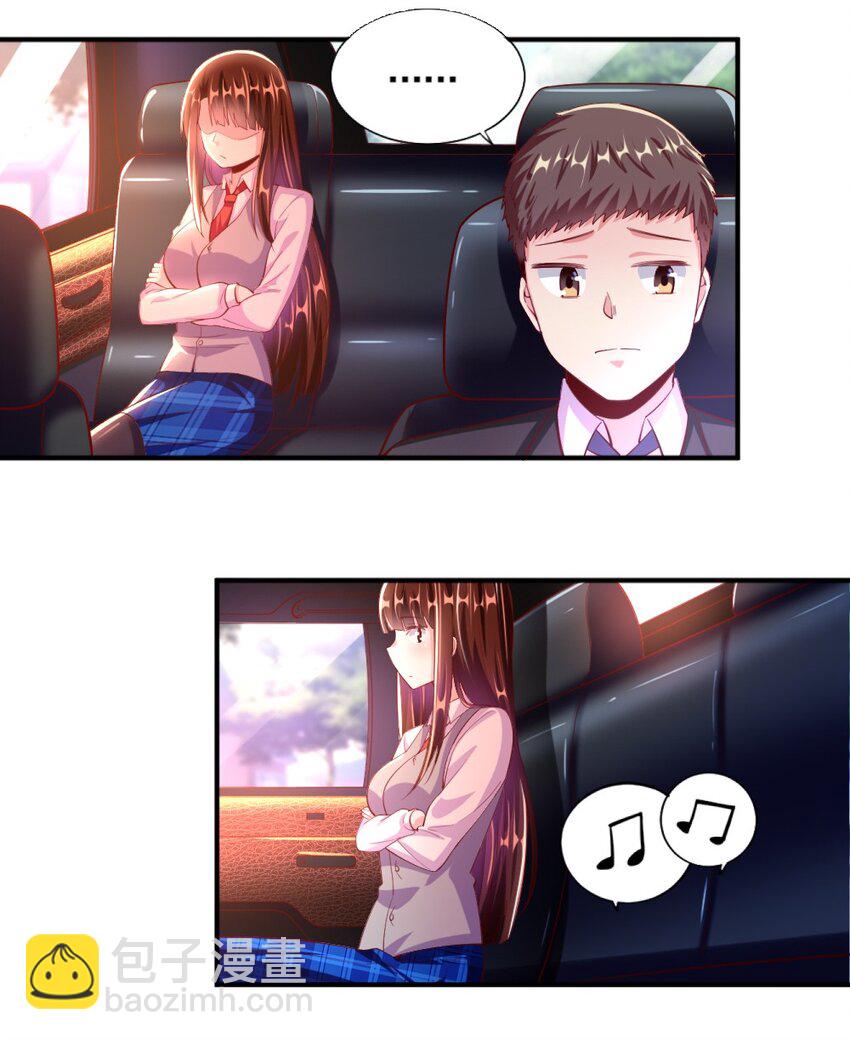 024 不行&hellip;这样不行的(1/2)-第24话