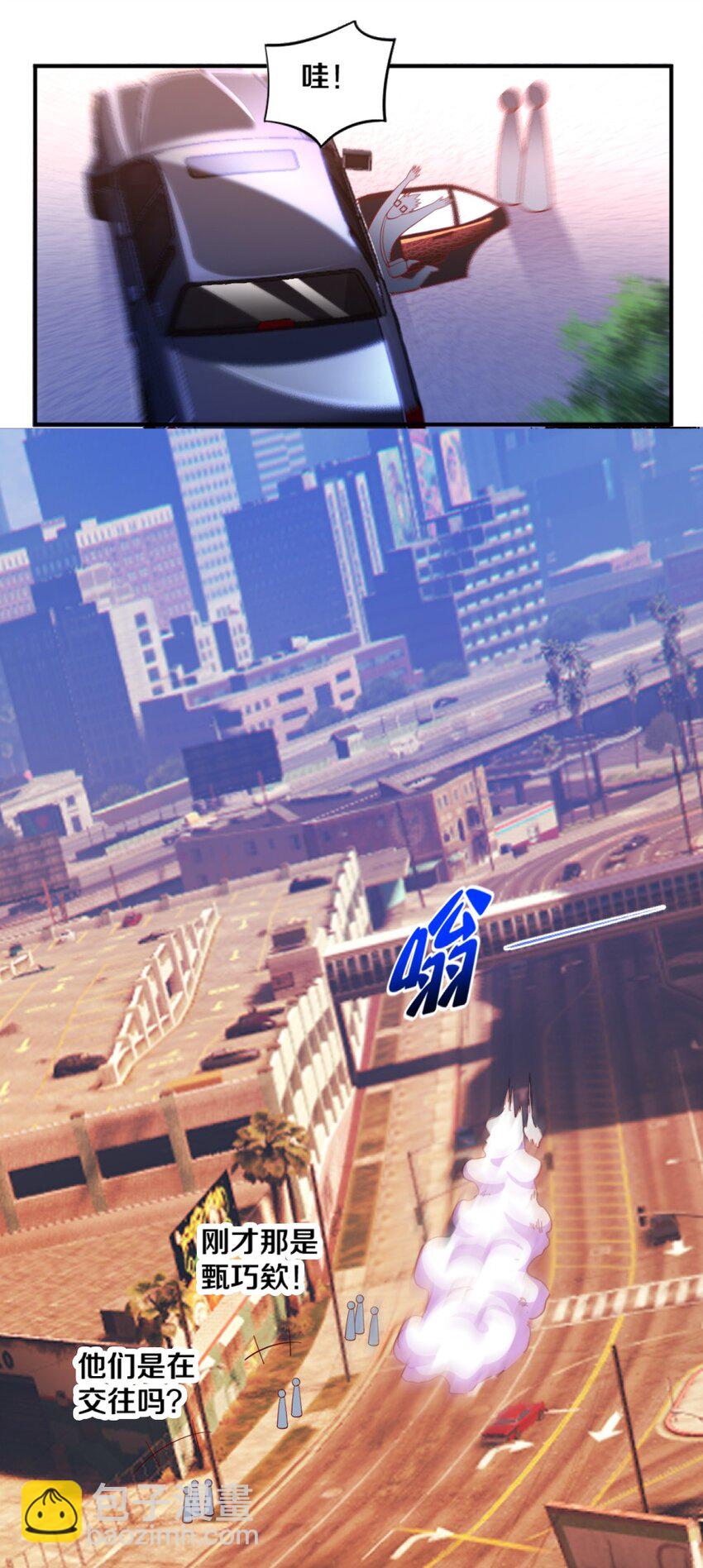 024 不行&hellip;这样不行的(1/2)-第24话