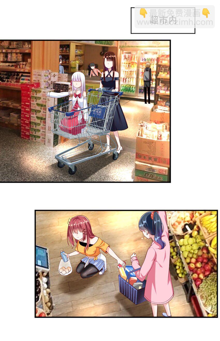 026 &ldquo;孙大圣&rdquo;与&ldquo;草莓胖次&rdquo;(1/2)-第26话