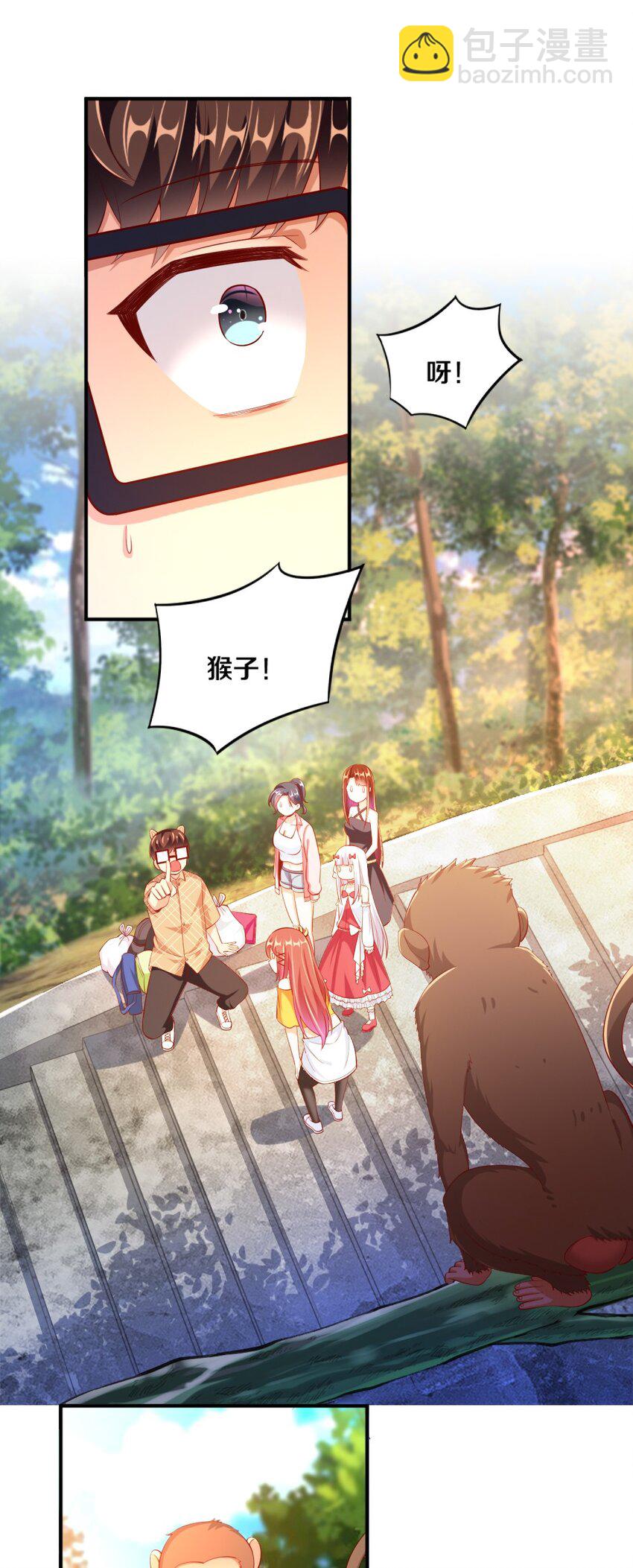 026 &ldquo;孙大圣&rdquo;与&ldquo;草莓胖次&rdquo;(1/2)-第26话