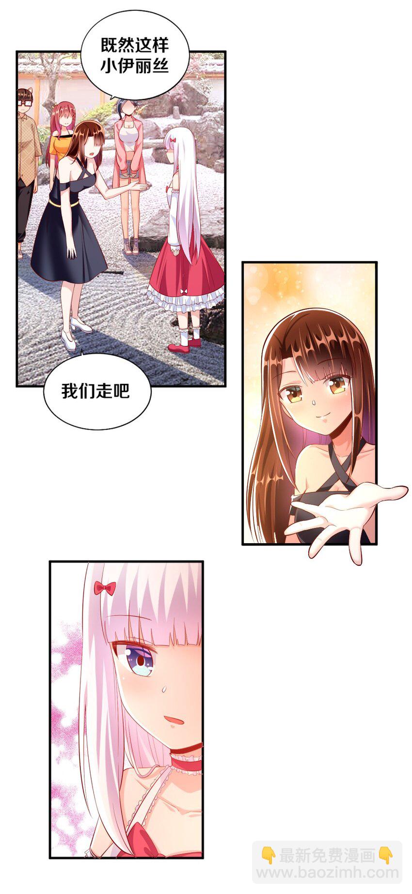 026 &ldquo;孙大圣&rdquo;与&ldquo;草莓胖次&rdquo;(1/2)-第26话