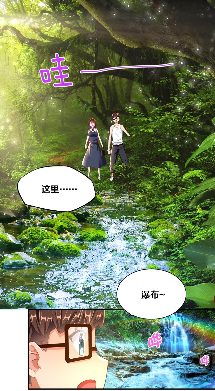 028 真的是海姆大叔！(1/2)-第28话