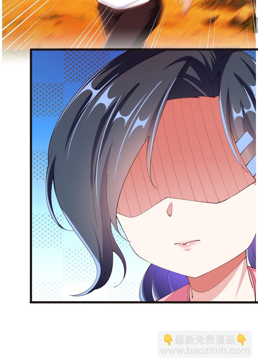 030 摸一下也不是不可以&hellip;&hellip;(1/2)-第30话