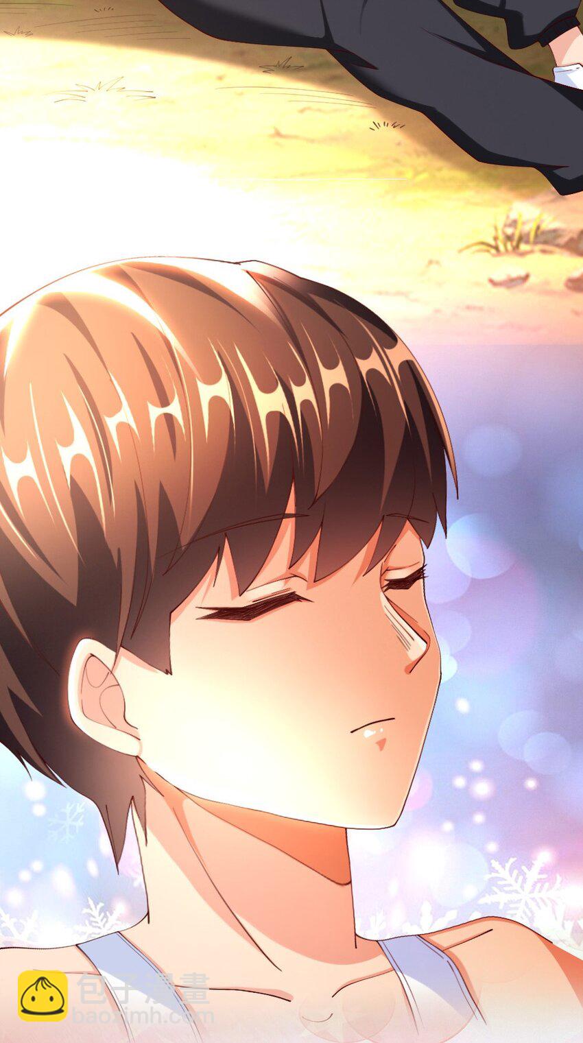 030 摸一下也不是不可以&hellip;&hellip;(1/2)-第30话