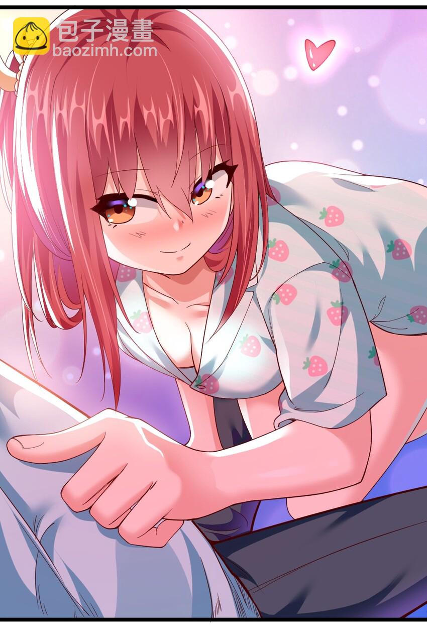 004 狼与犬的初遇(1/2)-第4话