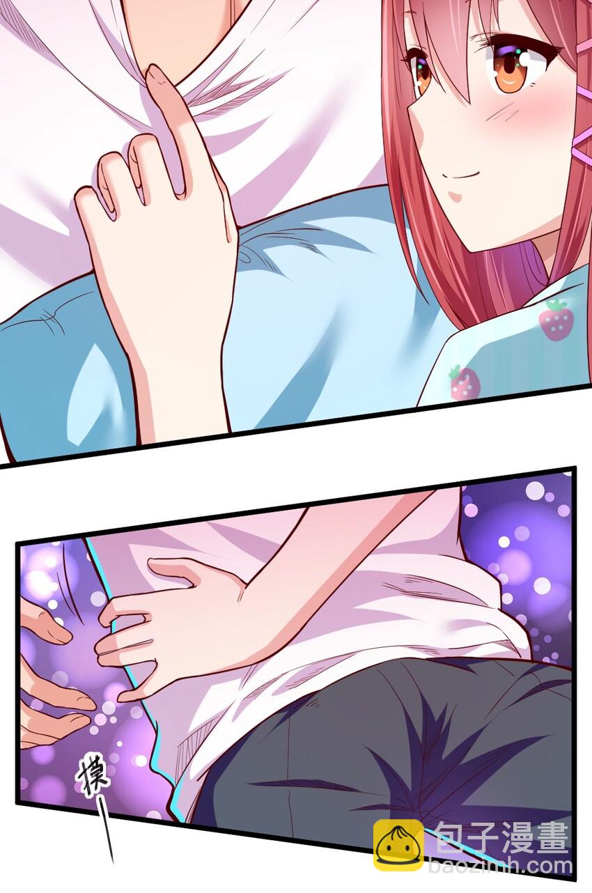 004 狼与犬的初遇(1/2)-第4话