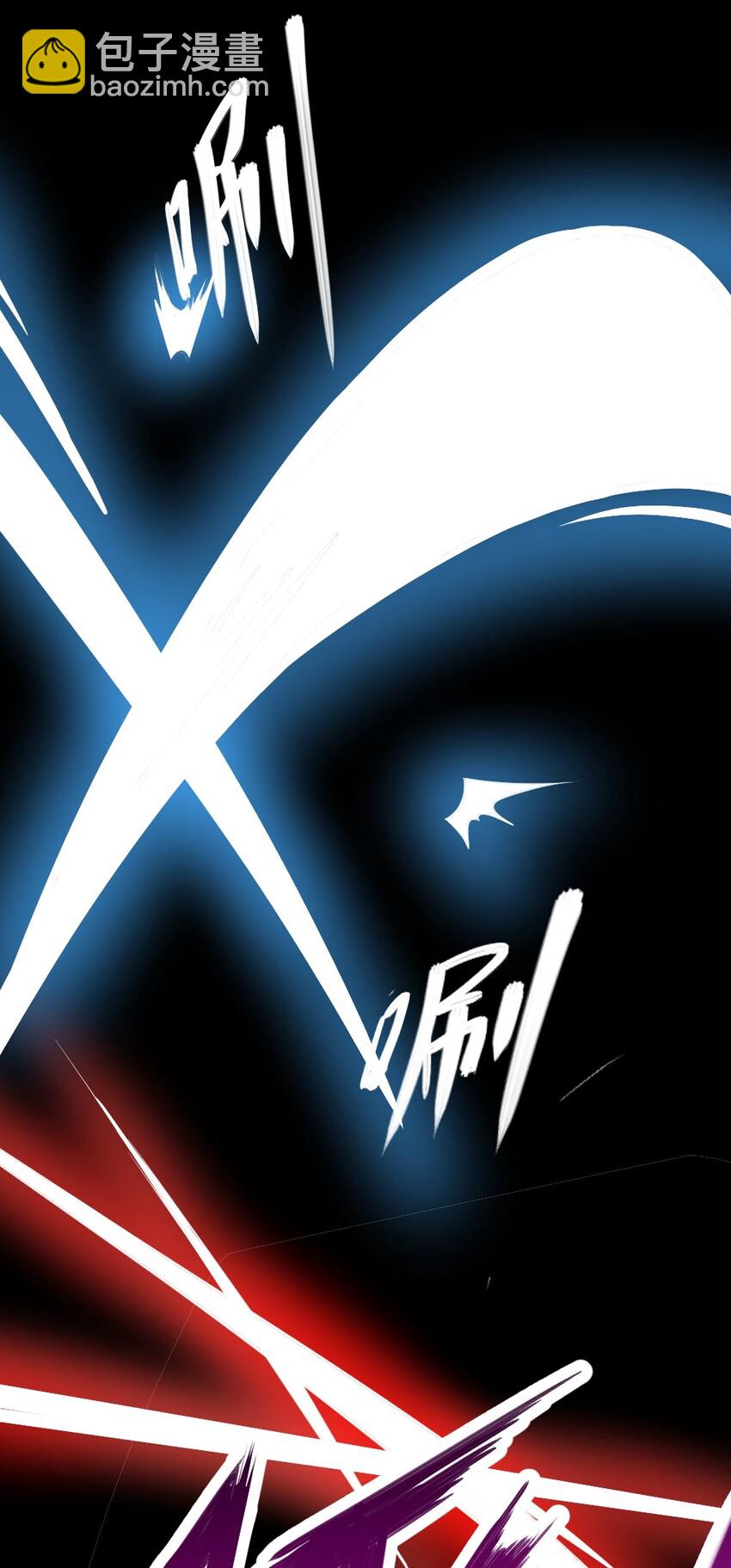 004 狼与犬的初遇(1/2)-第4话