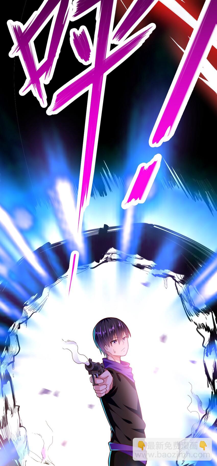 004 狼与犬的初遇(1/2)-第4话