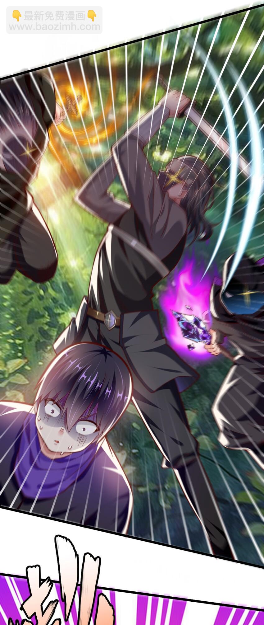 004 狼与犬的初遇(1/2)-第4话