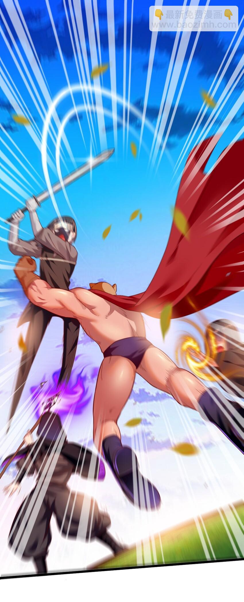 004 狼与犬的初遇(1/2)-第4话