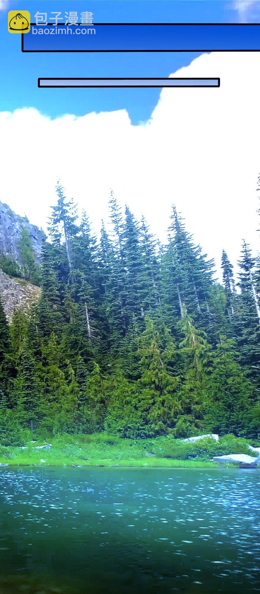 031 耍猴(1/2)-第32话