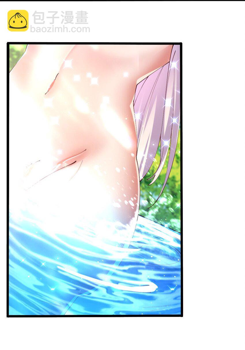 031 耍猴(1/2)-第32话