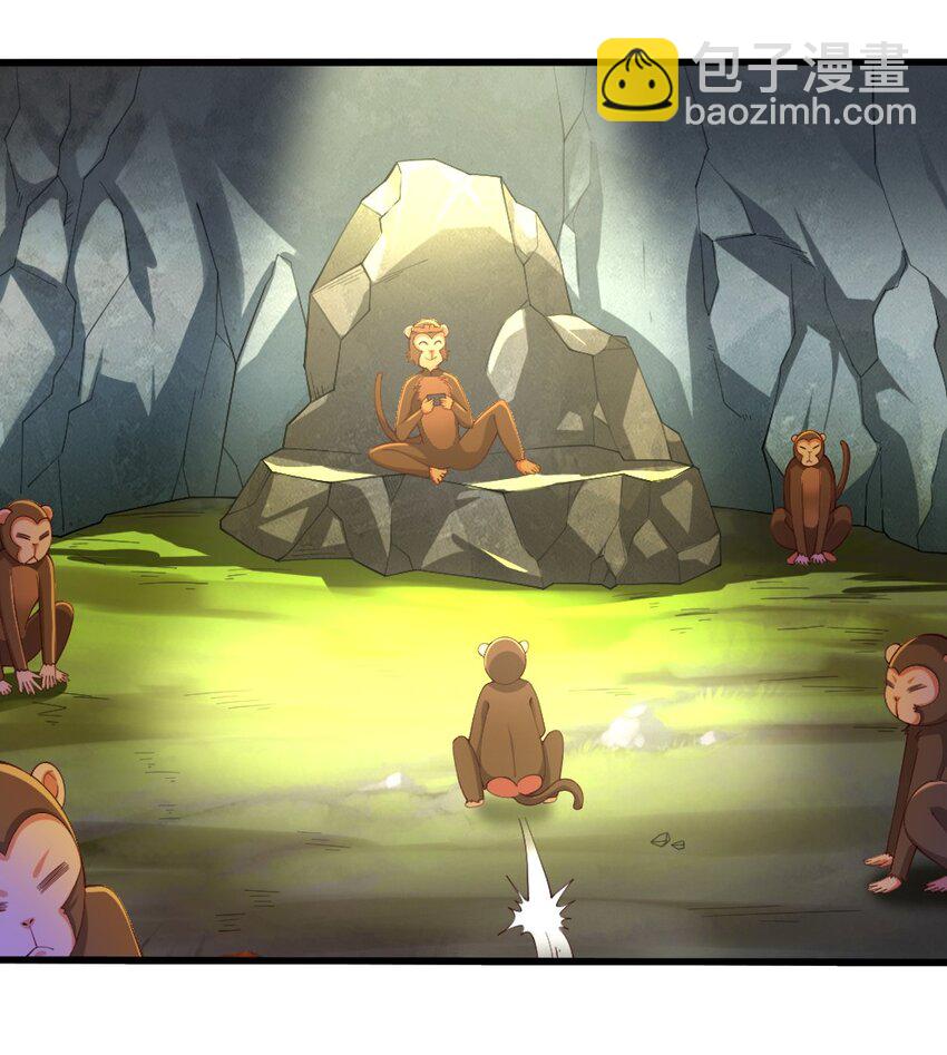 031 耍猴(1/2)-第32话