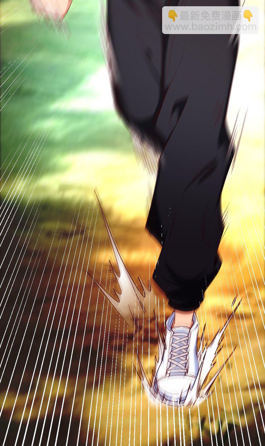 031 耍猴(1/2)-第32话