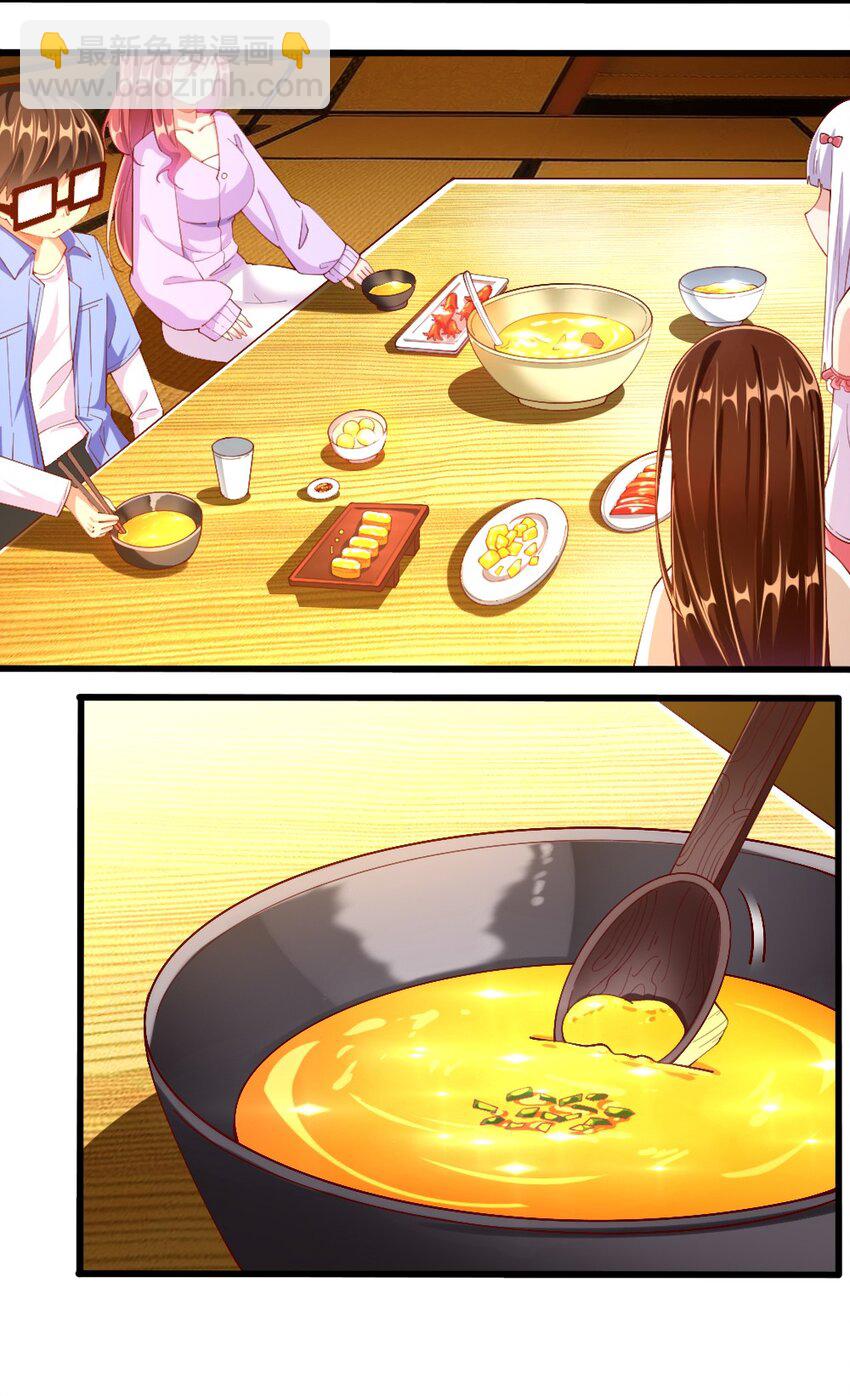 033 新角色登场！冷萝莉鹿泠(1/2)-第34话