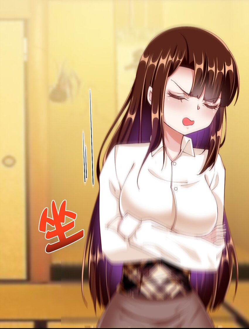 033 新角色登场！冷萝莉鹿泠(1/2)-第34话