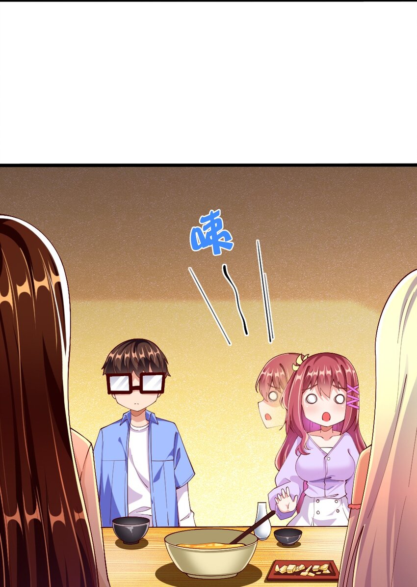 033 新角色登场！冷萝莉鹿泠(1/2)-第34话