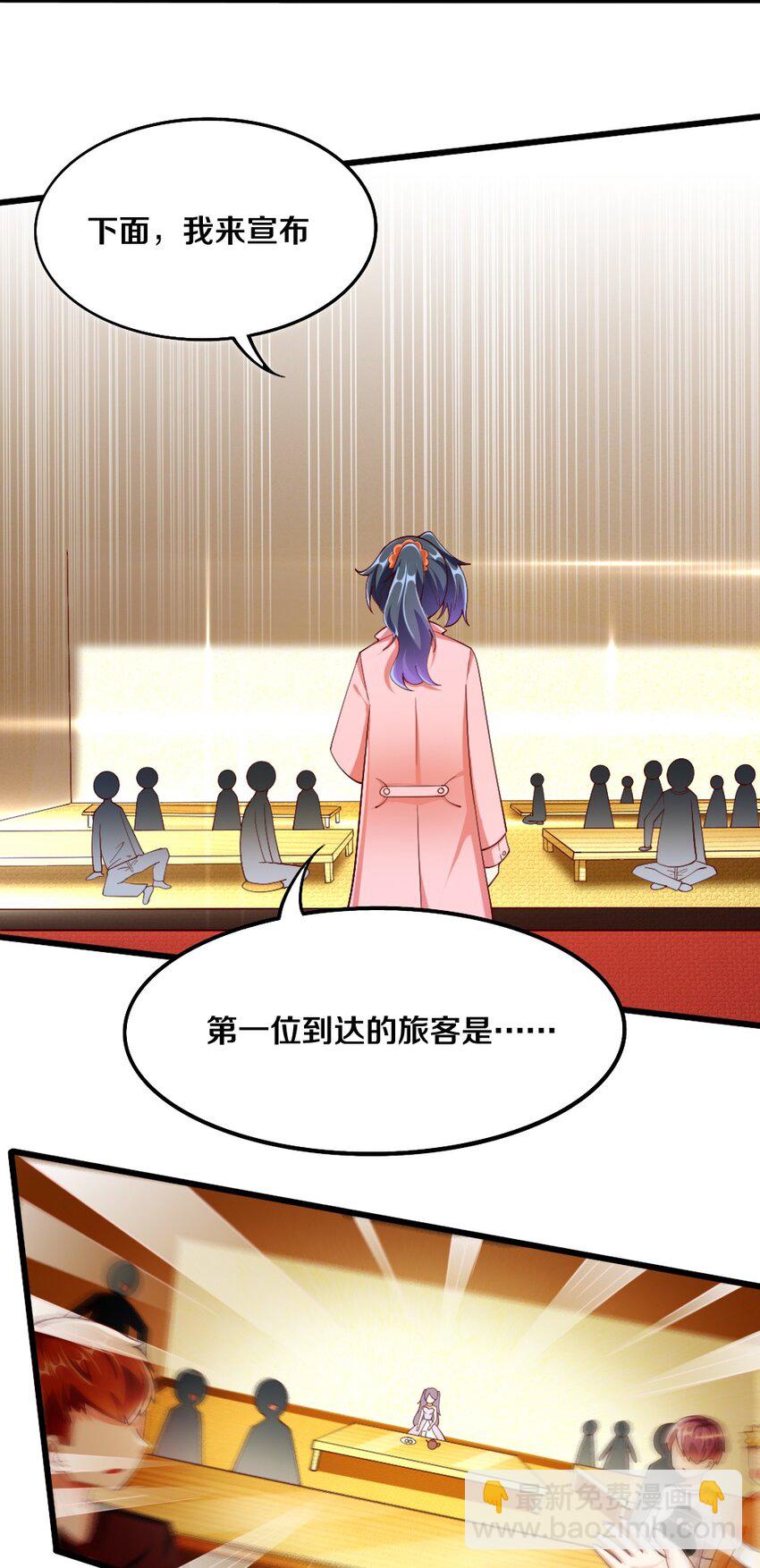 033 新角色登场！冷萝莉鹿泠(1/2)-第34话