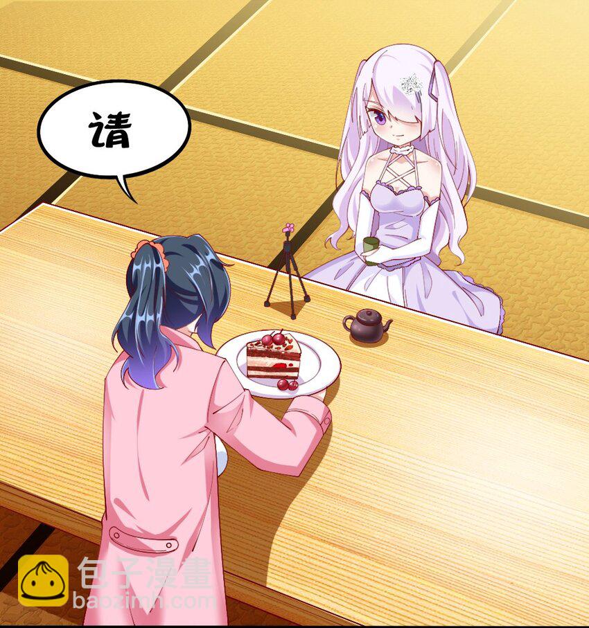 033 新角色登场！冷萝莉鹿泠(1/2)-第34话