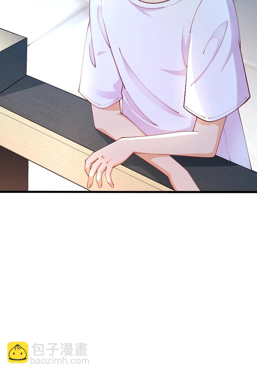 035 劝君惜取少年时(1/2)-第36话