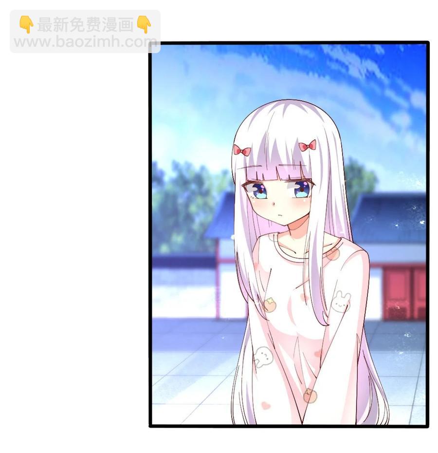 035 劝君惜取少年时(1/2)-第36话