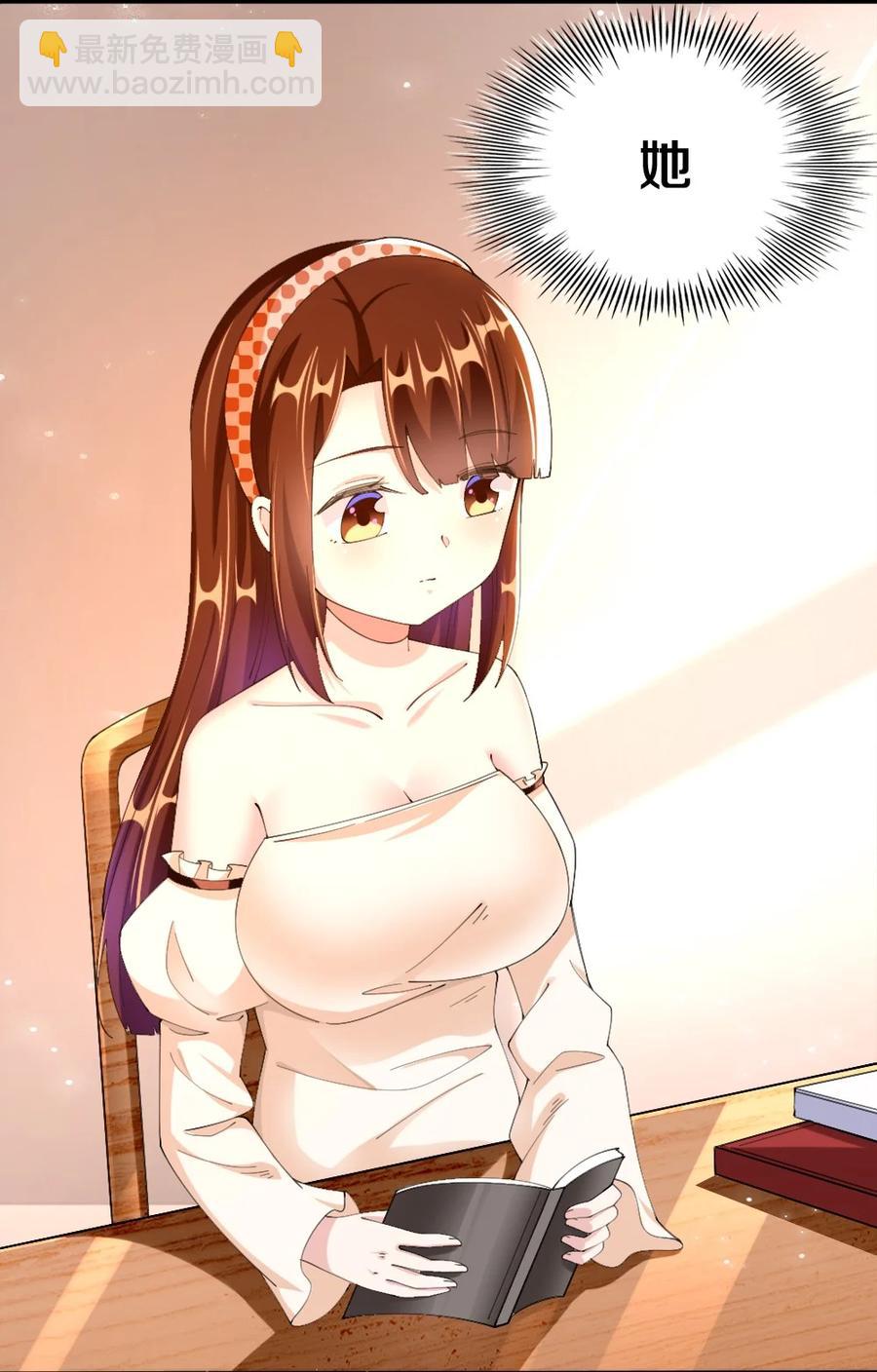 035 劝君惜取少年时(1/2)-第36话