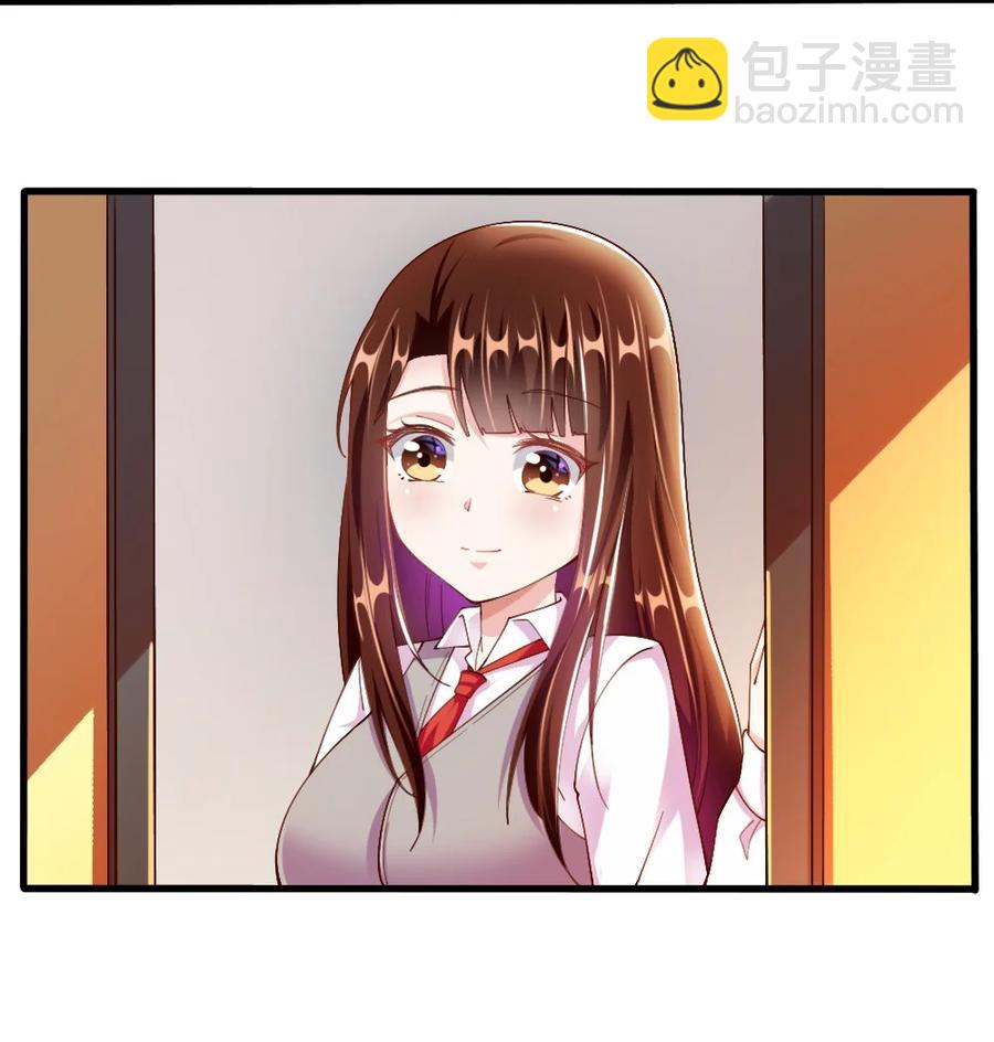 037 转校生竟是公会AFK玩家？！(1/2)-第38话