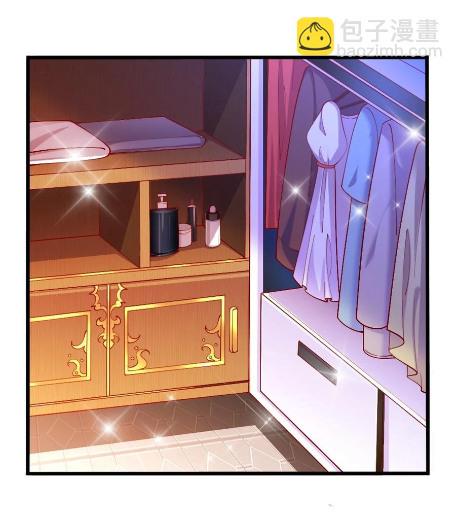 039 攻略莉莉计划start！(1/2)-第40话