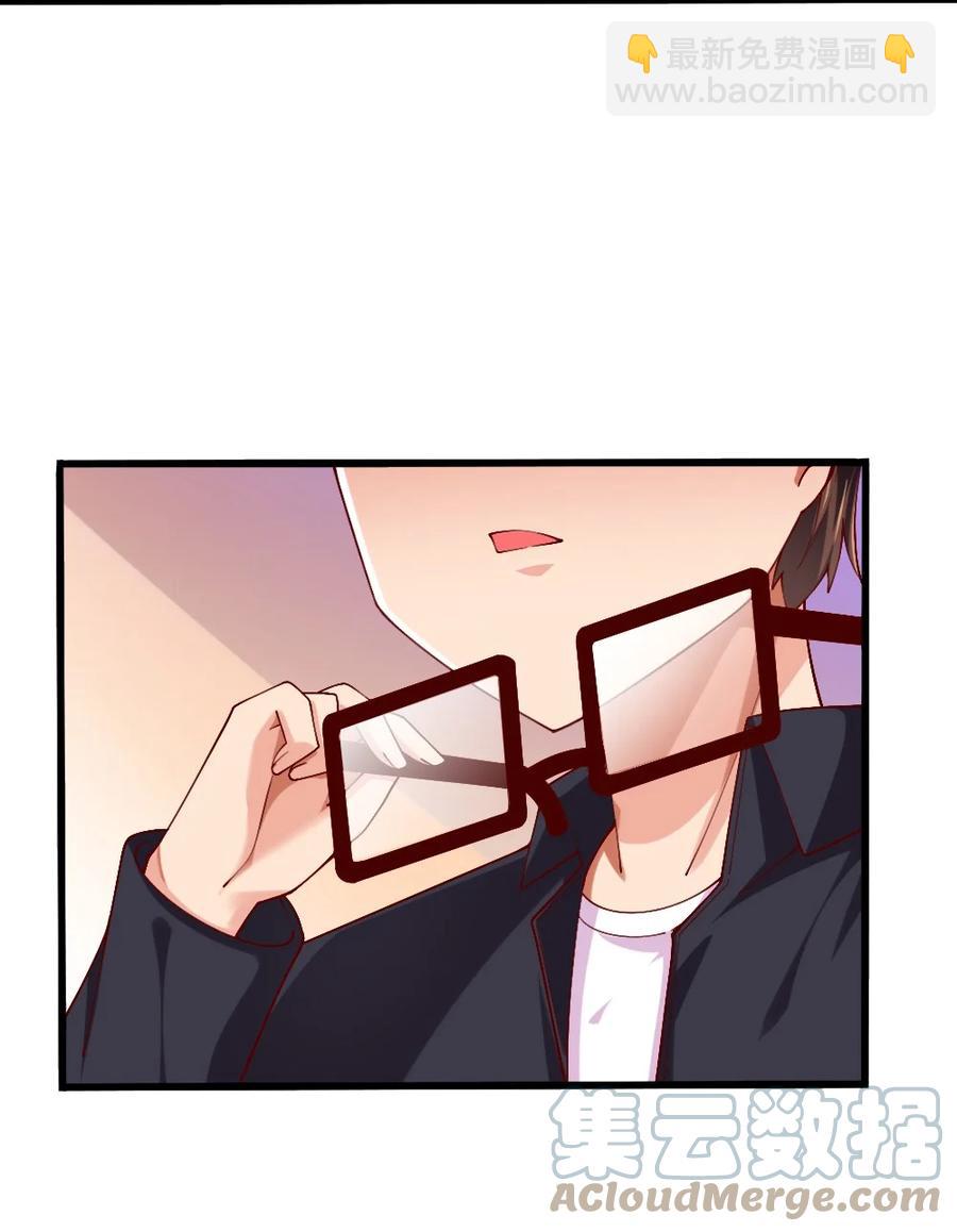 039 攻略莉莉计划start！(1/2)-第40话