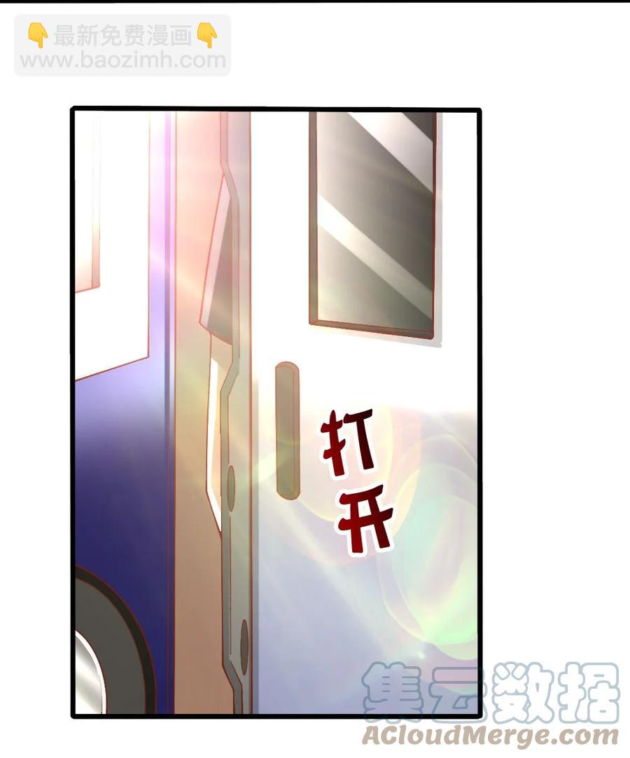 039 攻略莉莉计划start！(1/2)-第40话