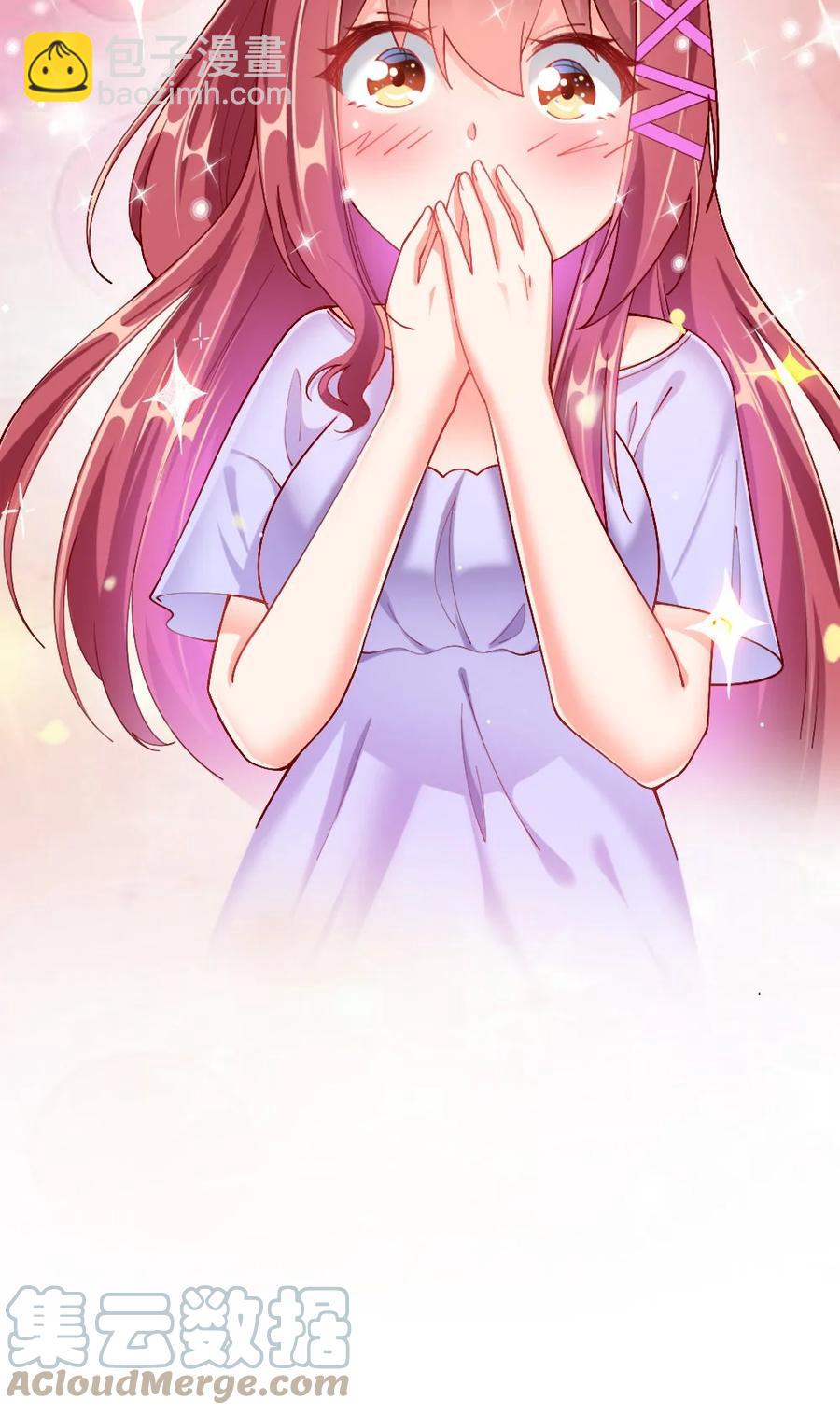 039 攻略莉莉计划start！(1/2)-第40话