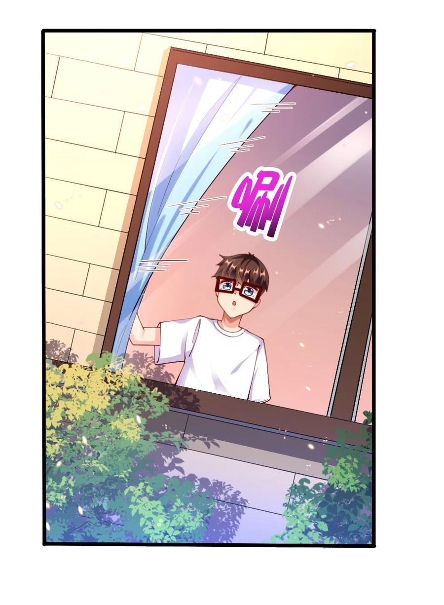 039 攻略莉莉计划start！(1/2)-第40话