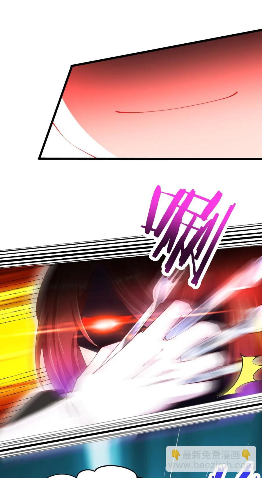 041 高玩得装！(1/2)-第42话