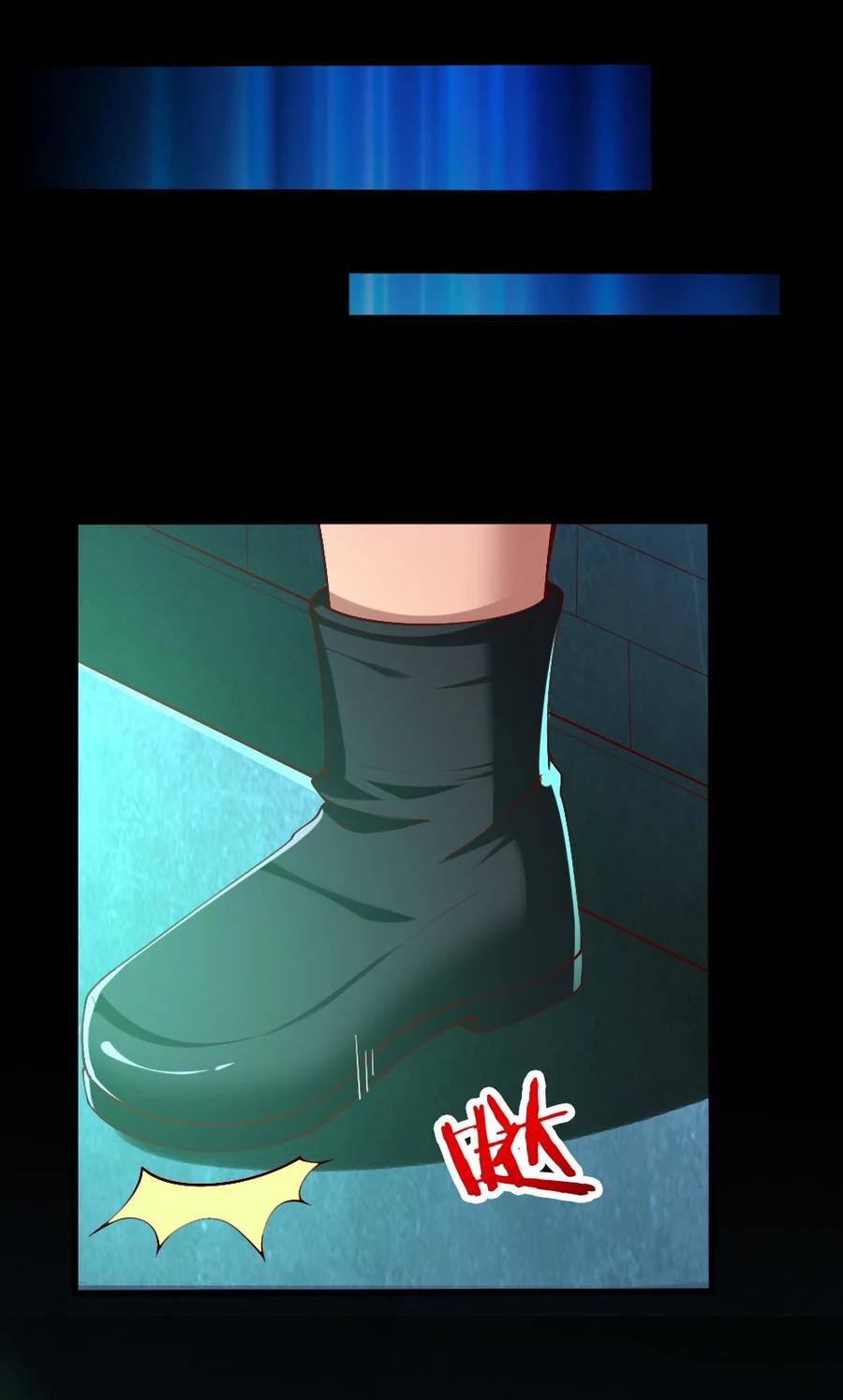 041 高玩得装！(1/2)-第42话