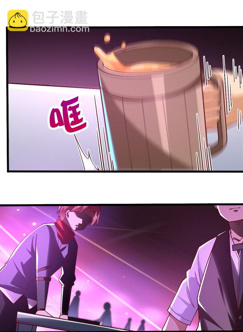 043 哦尼酱～好久不见呐(1/2)-第44话