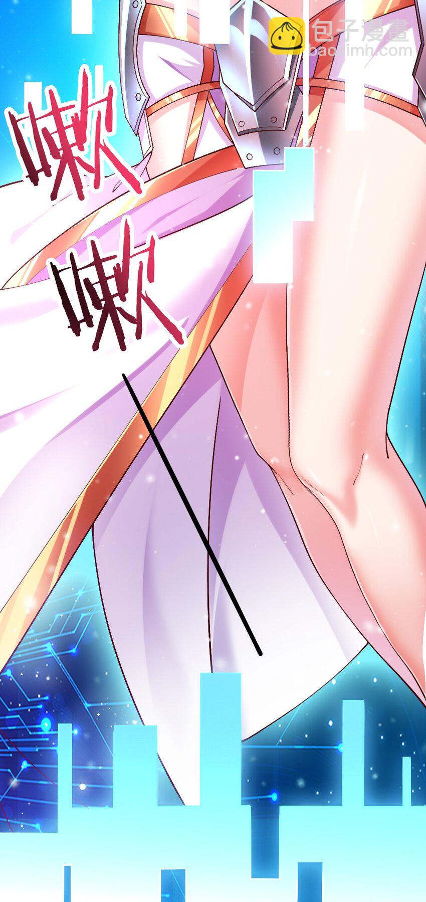 047 骚话土狼已上线！-第48话