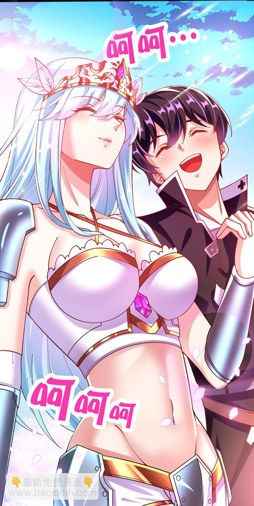 049 战前先闷一壶醋(1/2)-第50话