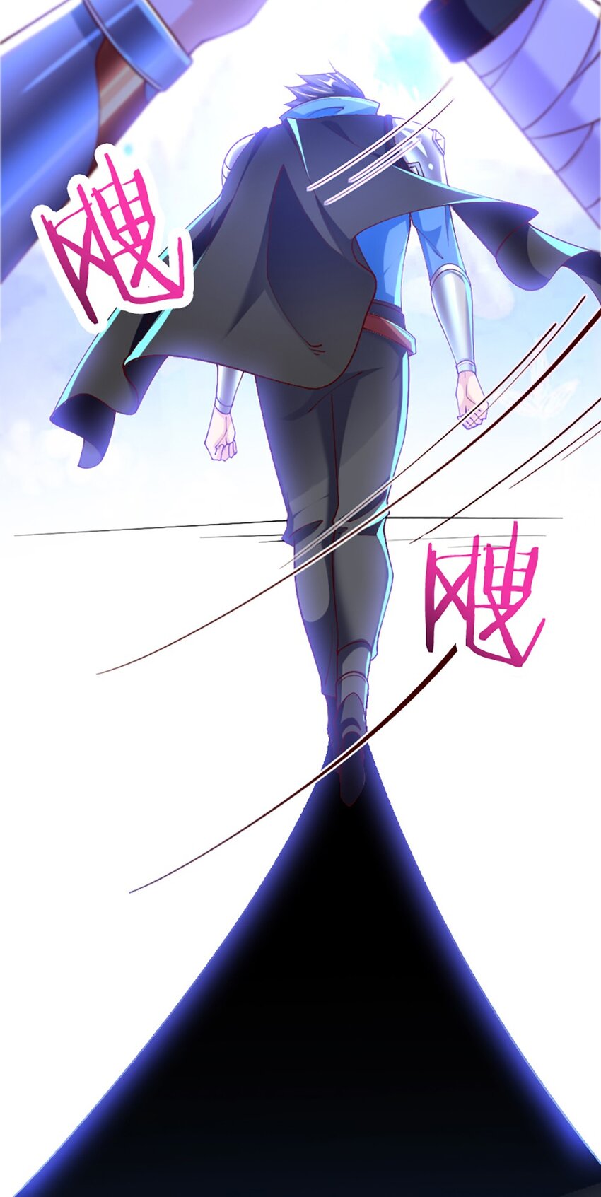 049 战前先闷一壶醋(1/2)-第50话