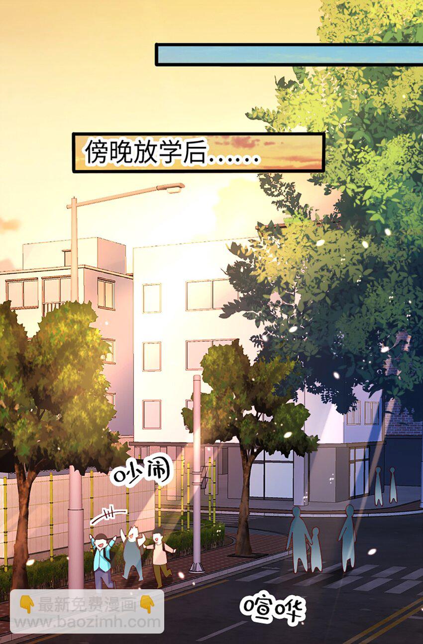 049 战前先闷一壶醋(1/2)-第50话