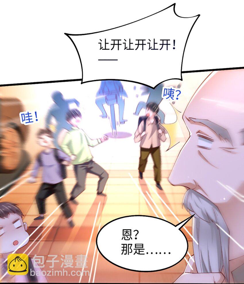 049 战前先闷一壶醋(1/2)-第50话