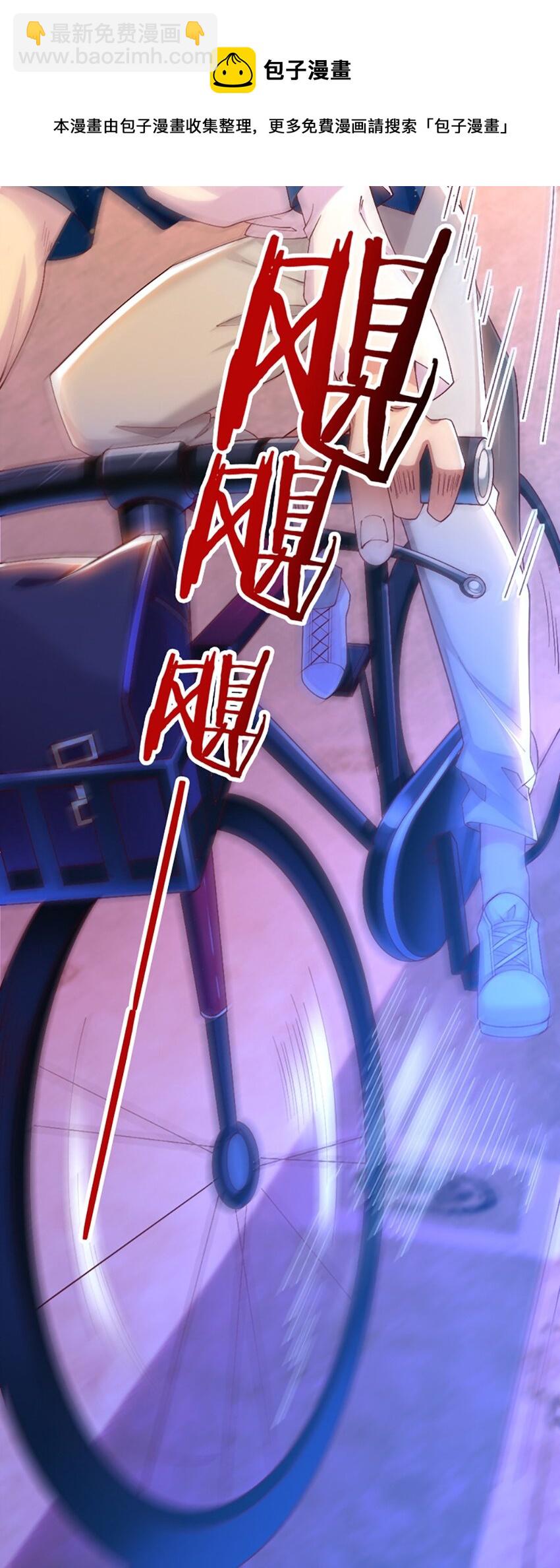 049 战前先闷一壶醋(1/2)-第50话