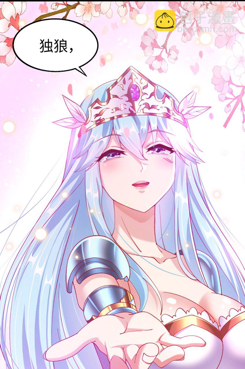 049 战前先闷一壶醋(1/2)-第50话