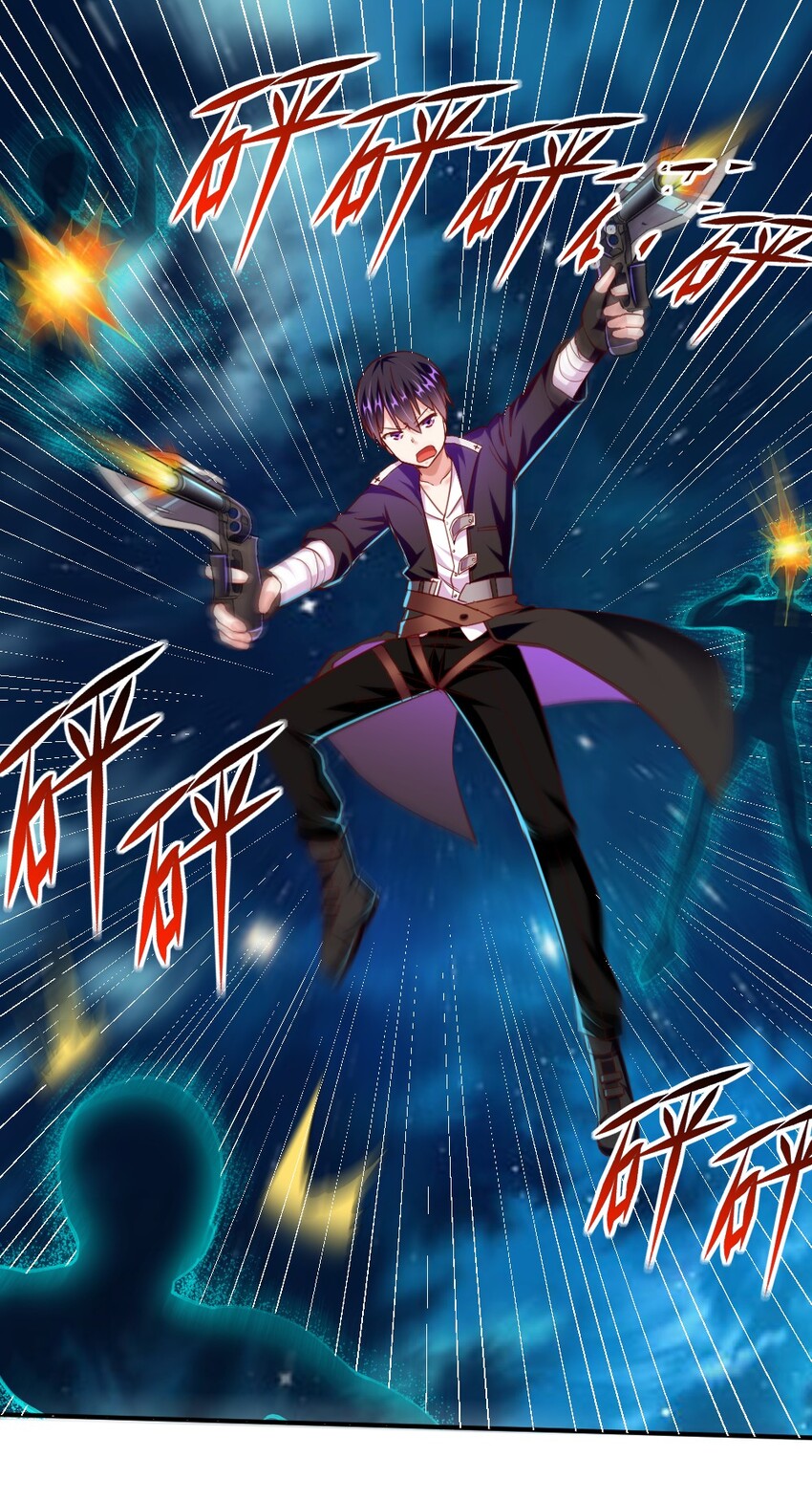 006 直男癌晚期，没救了-第6话