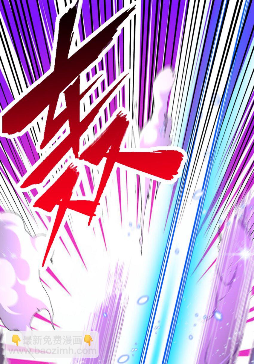 006 直男癌晚期，没救了-第6话