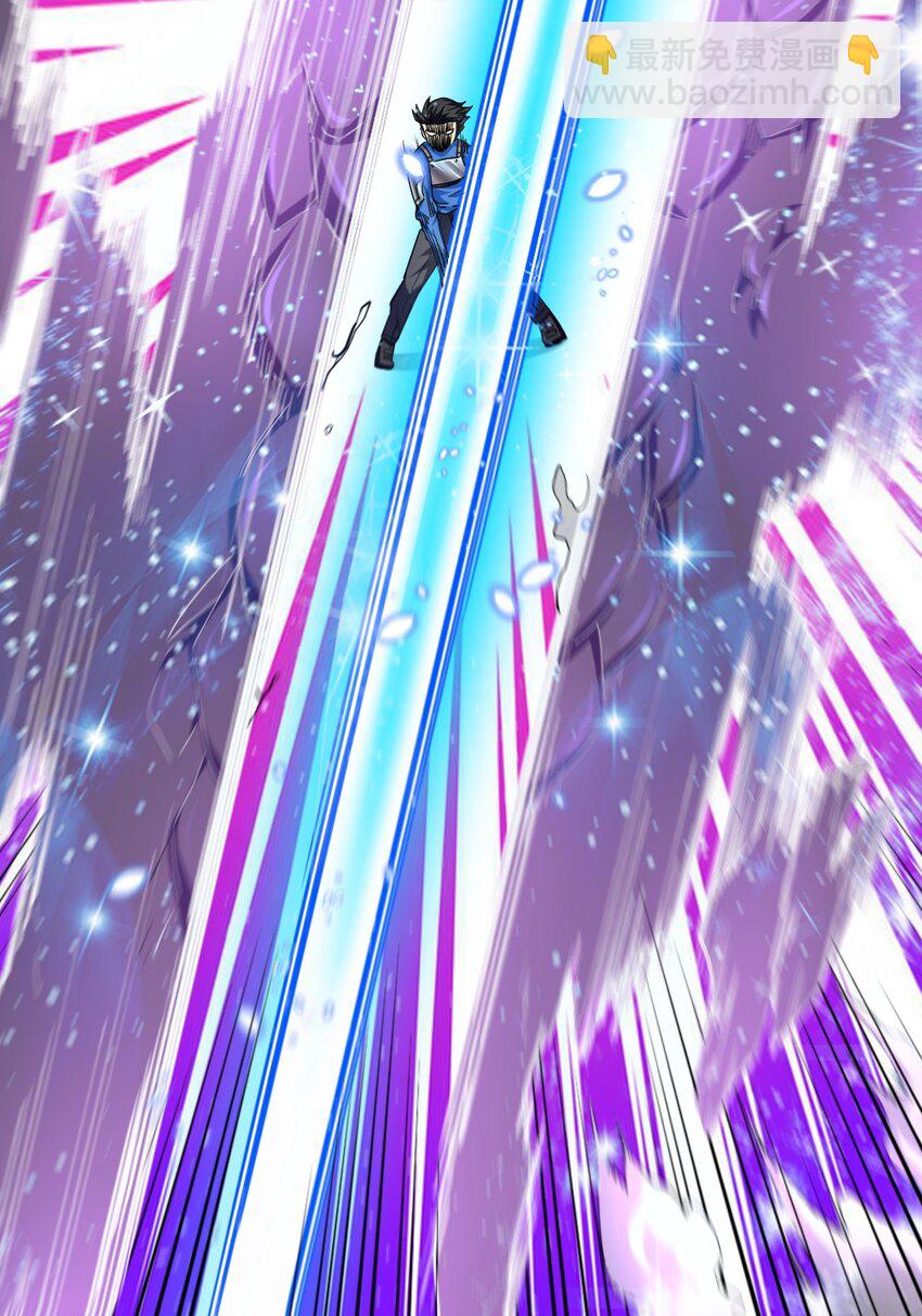 006 直男癌晚期，没救了-第6话