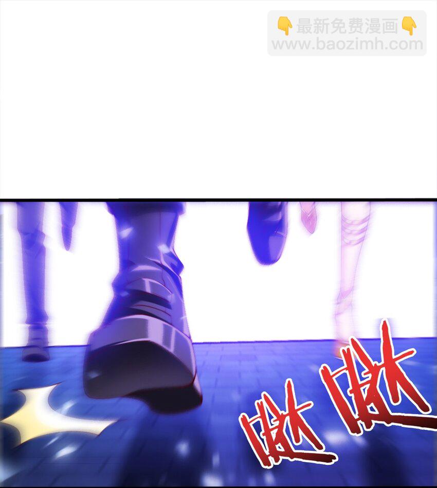 051 女武神也&ldquo;不过如此&rdquo;嘛-第52话